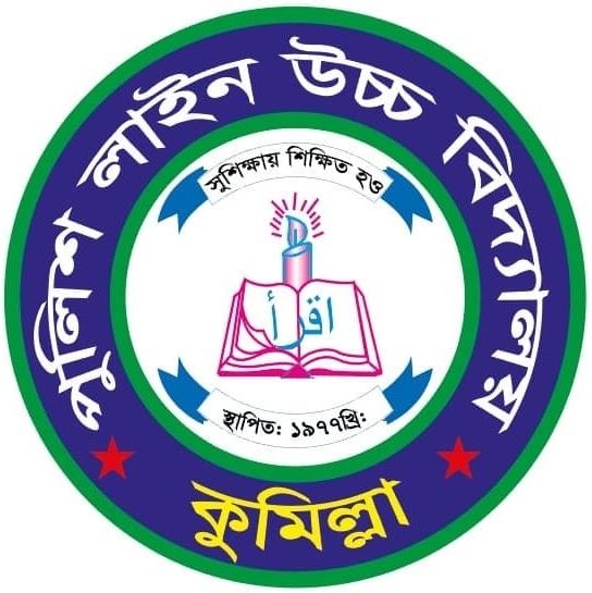 institute logo